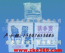 黑手免水洗手粉、鉀肥皂、模具硅膠及硅油的技術(shù)轉(zhuǎn)讓與批發(fā)商機(jī)