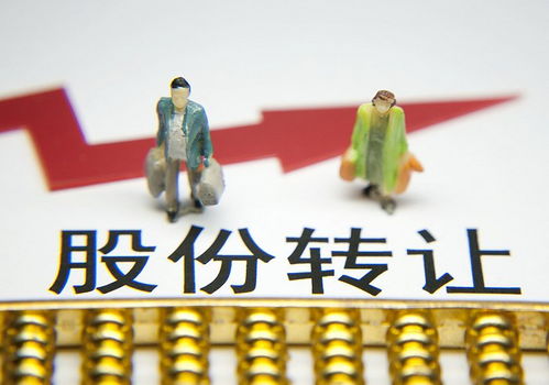 1.32億轉(zhuǎn)讓旗下公司股權(quán)，重糧集團(tuán)加快國企改革腳步與技術(shù)推廣